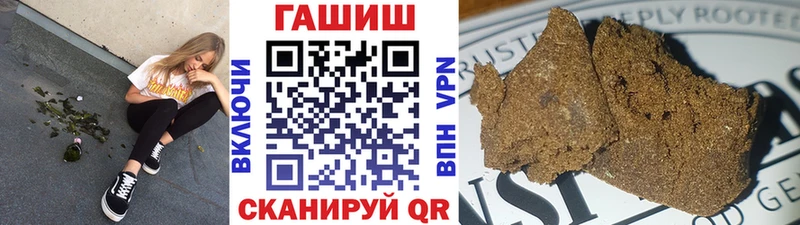 Купить закладку Котельнич АМФ  Меф мяу мяу  COCAIN  Гашиш  ТГК  СОЛЬ  Марихуана 
