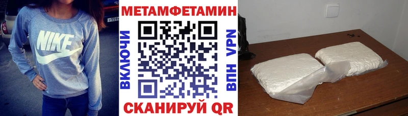 АМФ VHQ  Котельнич 