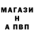 КЕТАМИН VHQ Konstantine Potapov