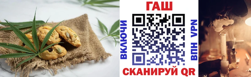 Canna-Cookies конопля  Котельнич 