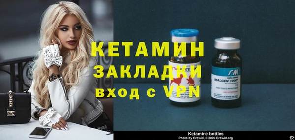 эйфоретик Коряжма