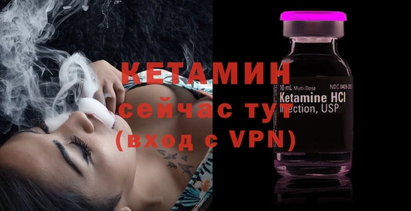 эйфоретик Коряжма