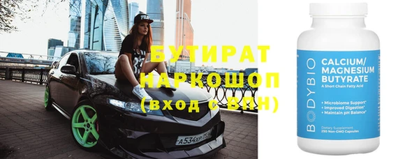 эйфоретик Коряжма