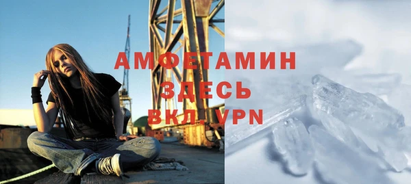 а пвп мука Козельск