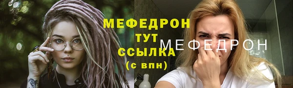 PSILOCYBIN Корсаков
