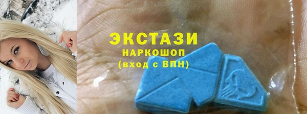 эйфоретик Коряжма