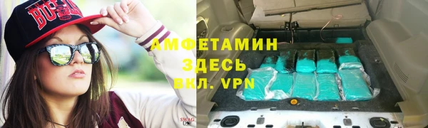 а пвп мука Козельск
