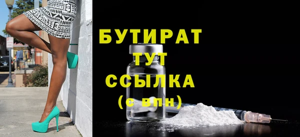 эйфоретик Коряжма