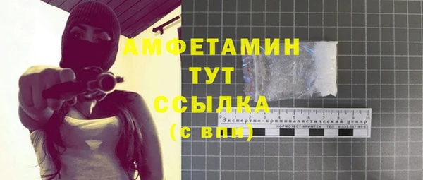 кокаин колумбия Костерёво