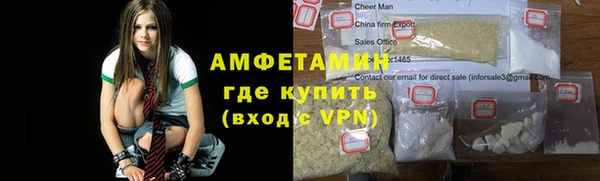 ECSTASY Киреевск