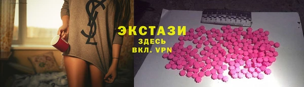 кокаин колумбия Костерёво