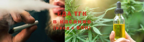 PSILOCYBIN Корсаков