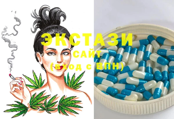 прущая мука Кодинск