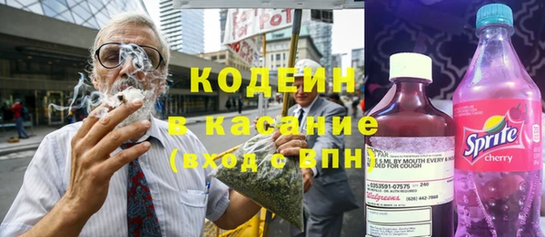 кокаин колумбия Костерёво