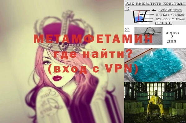а пвп мука Козельск