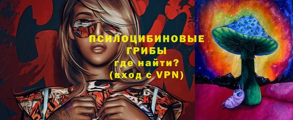 кокаин колумбия Костерёво