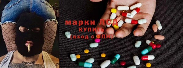 прущая мука Кодинск
