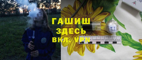 mix Краснослободск