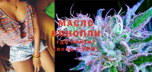 PSILOCYBIN Корсаков