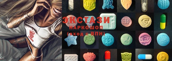 кокаин колумбия Костерёво