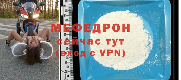 кокаин колумбия Костерёво