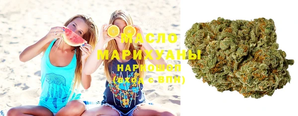 кокаин колумбия Костерёво
