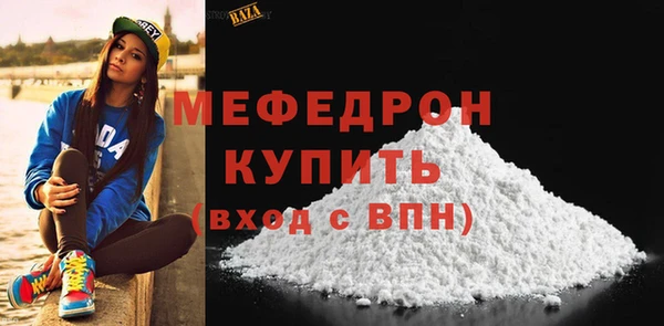 эйфоретик Коряжма