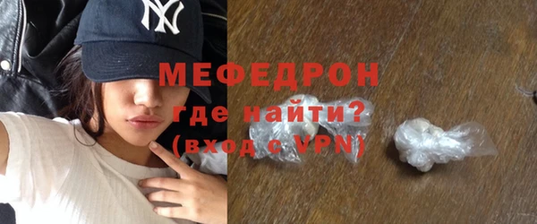 PSILOCYBIN Корсаков