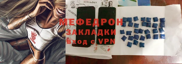 ALPHA-PVP Киренск