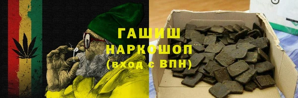 эйфоретик Коряжма