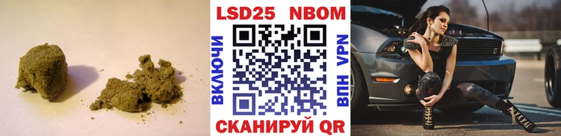 Лсд 25 экстази ecstasy  закладка  Котельнич 