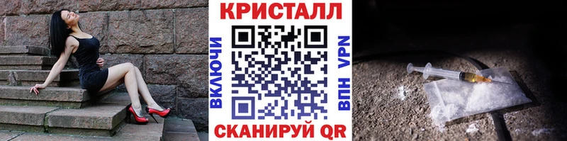 где продают   Котельнич  Метамфетамин витя 